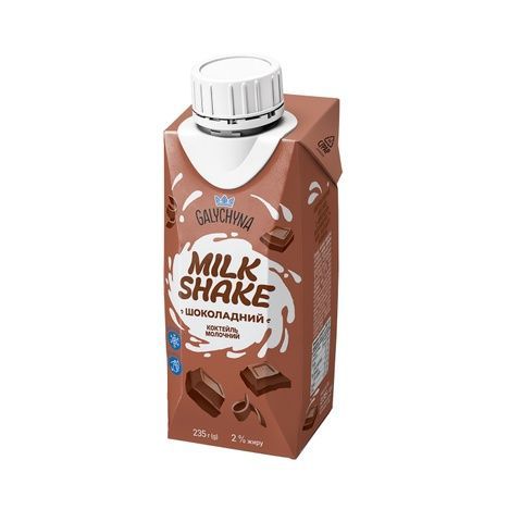 Milk Shake &laquo;Шоколадний&raquo; 2% жиру ТМ Галичина, ТРА 235 г РД-076673 фото