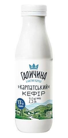 Кефір "Карпатський" 2,5 % жиру ПЕТ 420 г ТМ Галичина РД-081467 фото