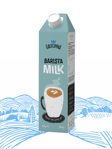 Молоко TGA 2,5 % 1000г Галичина Barista РД-028946 фото