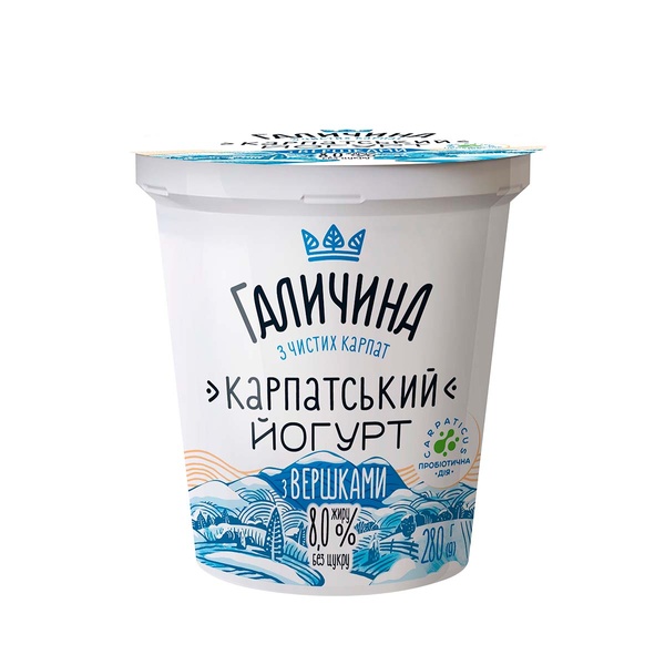 Йогурт «Карпатський» десертний 8% жиру з вершками ТМ«Галичина» РД-047938 фото