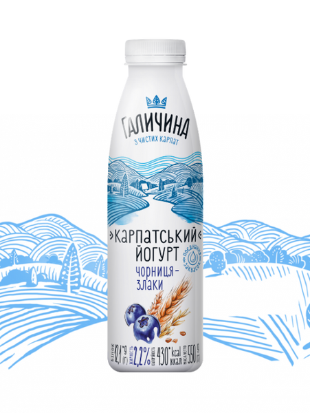 Йогурт ПЕТ 2,2% 550 г Чорниця - Злаки Галичина РД-036719 фото