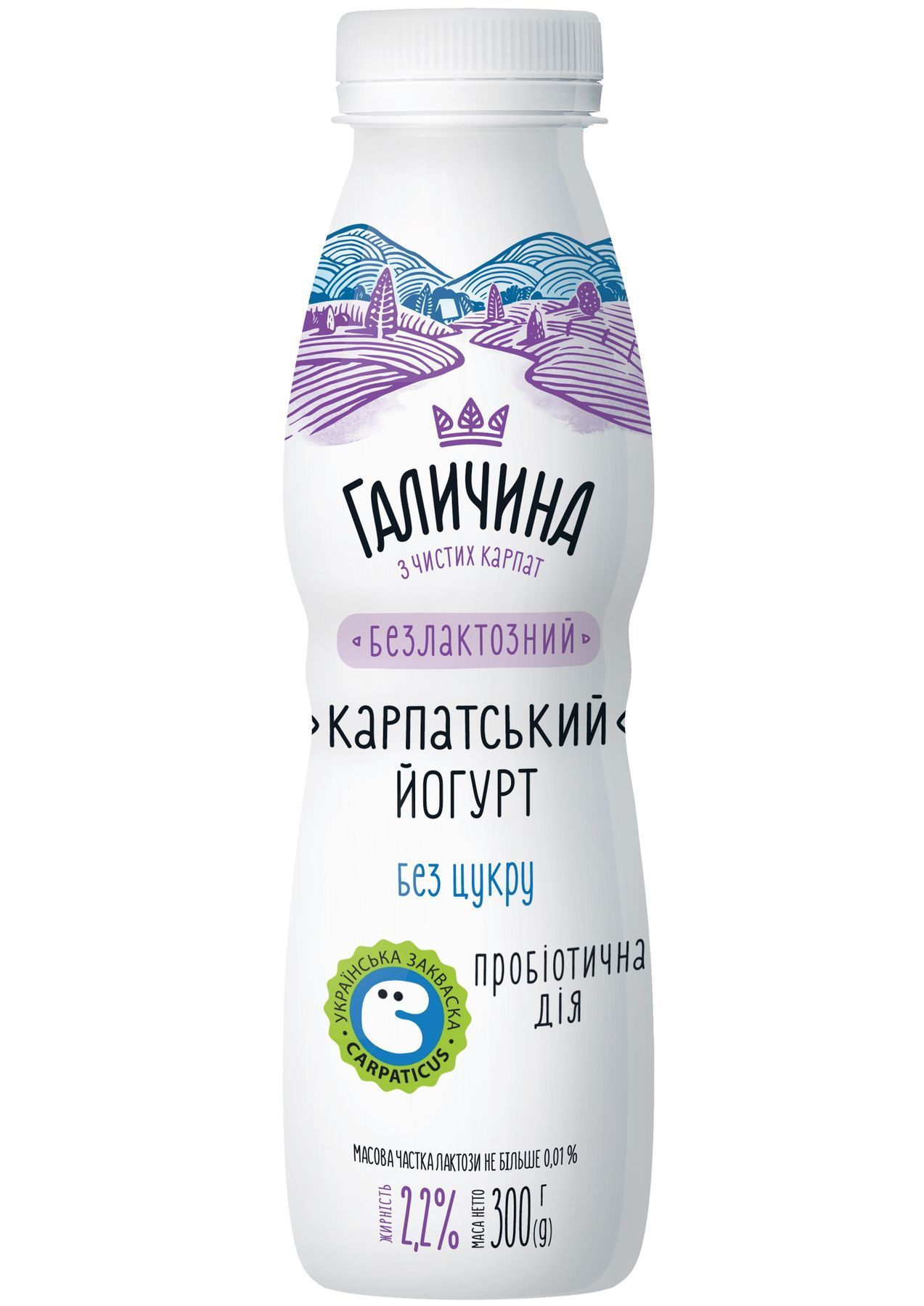Купити Йогурт 