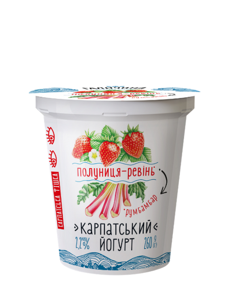 Йогурт ст. 2,2 % 260 г Полуниця-Ревінь Галичина РД-038608 фото