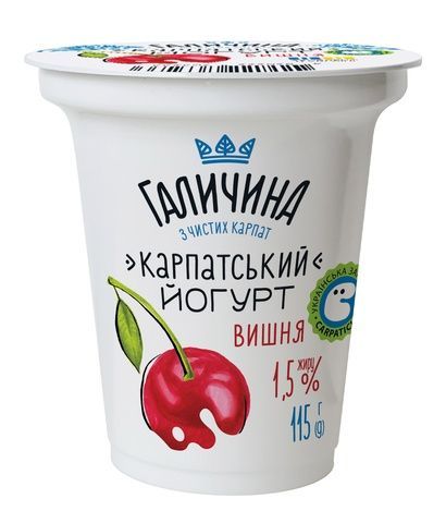 Йогурт "Карпатський" ст. десертний 1,5% 115 г Вишня Галичина РД-056928 фото