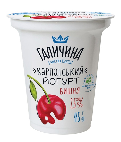 Йогурт "Карпатський" ст. десертний 2,5% 115 г Вишня Галичина РД-051805 фото