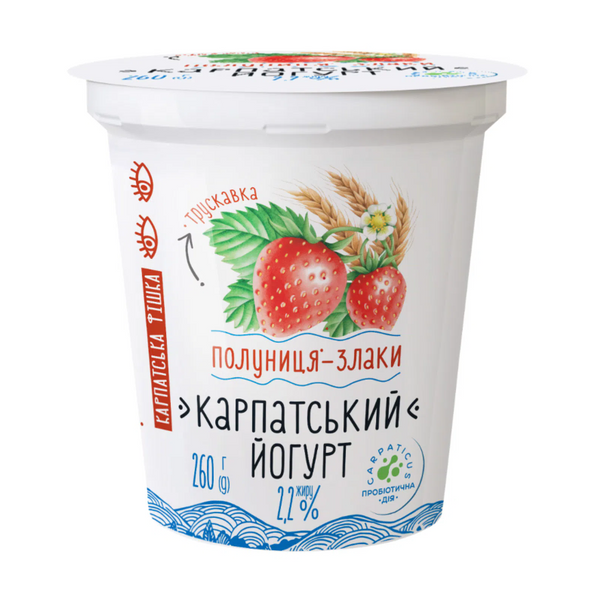 Йогурт ст. 2,2 % 260 г Полуниця-злаки Галичина РД-045805 фото